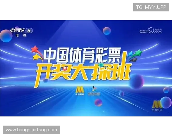 探索PA恒峰网站丰富的体育投注与娱乐项目，尽享极致网络体验