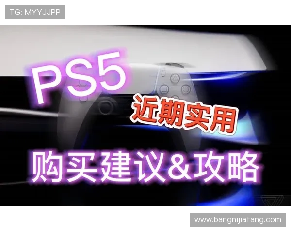 提升注册效率：优化AG客户端会员注册流程的实用建议