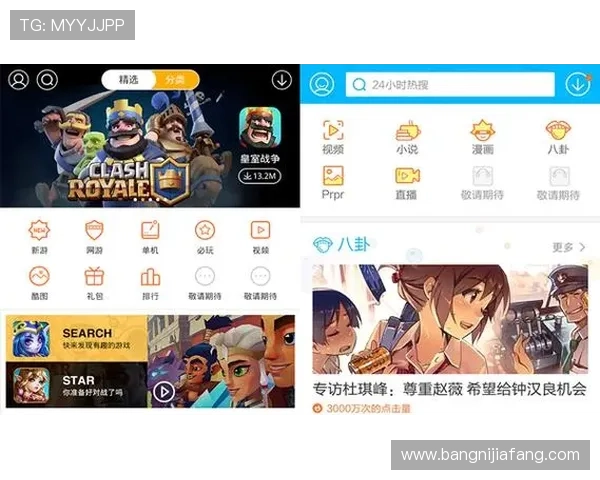 凯发注册平台安卓版下载安装教程，解决用户在下载安装过程中遇到的常见问题