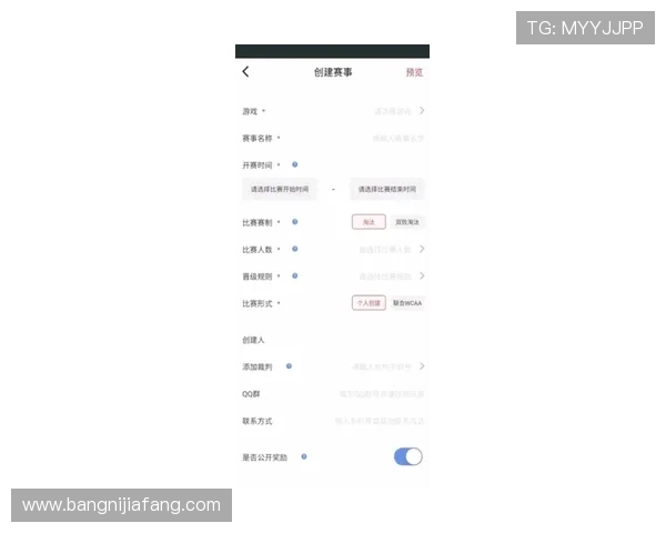 凯发网址app专业客服全天在线，为玩家提供贴心的技术支持