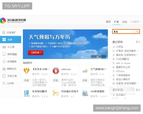 凯发线上官方网址下载app，快速便捷的下载安装流程带来极致游戏体验尽在指尖