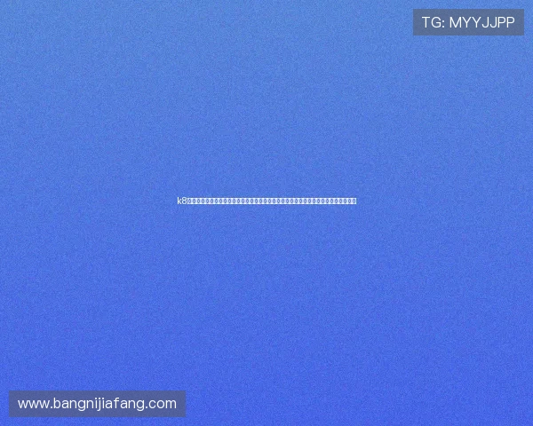 k8凯发中国官方网站最新登录入口及安全保障指南，帮助玩家顺利进入游戏体验优质娱乐
