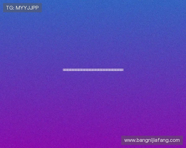 凯发旗舰厅官方地址在哪里帮助用户快速找到世界杯期间的官方投注入口和安全登录渠道